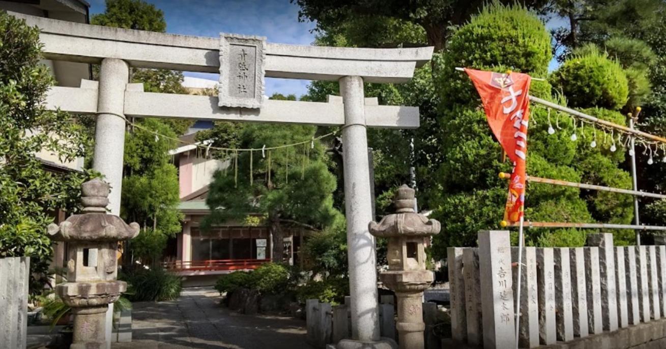 Apartamento Aoto101, Newly Renovated Hotel, Direct Access To Ueno, Asakusa, Disneyland, Airport,