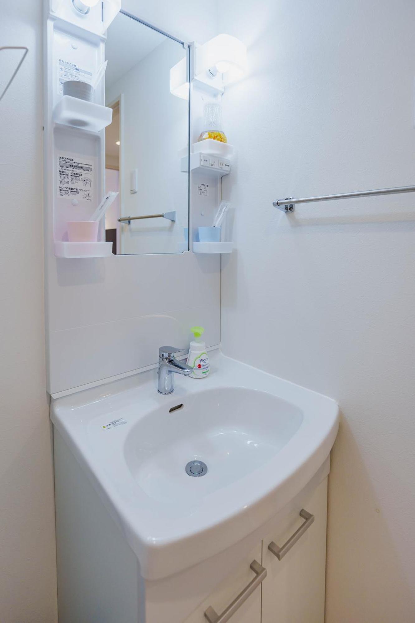 Aoto101, Newly Renovated Hotel, Direct Access To Ueno, Asakusa, Disneyland, Airport, * Tokio