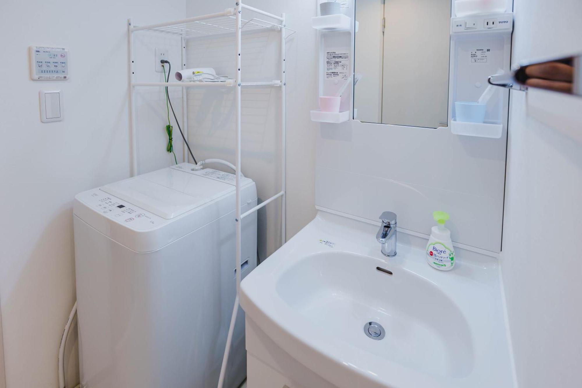 Aoto101, Newly Renovated Hotel, Direct Access To Ueno, Asakusa, Disneyland, Airport, Apartamento *